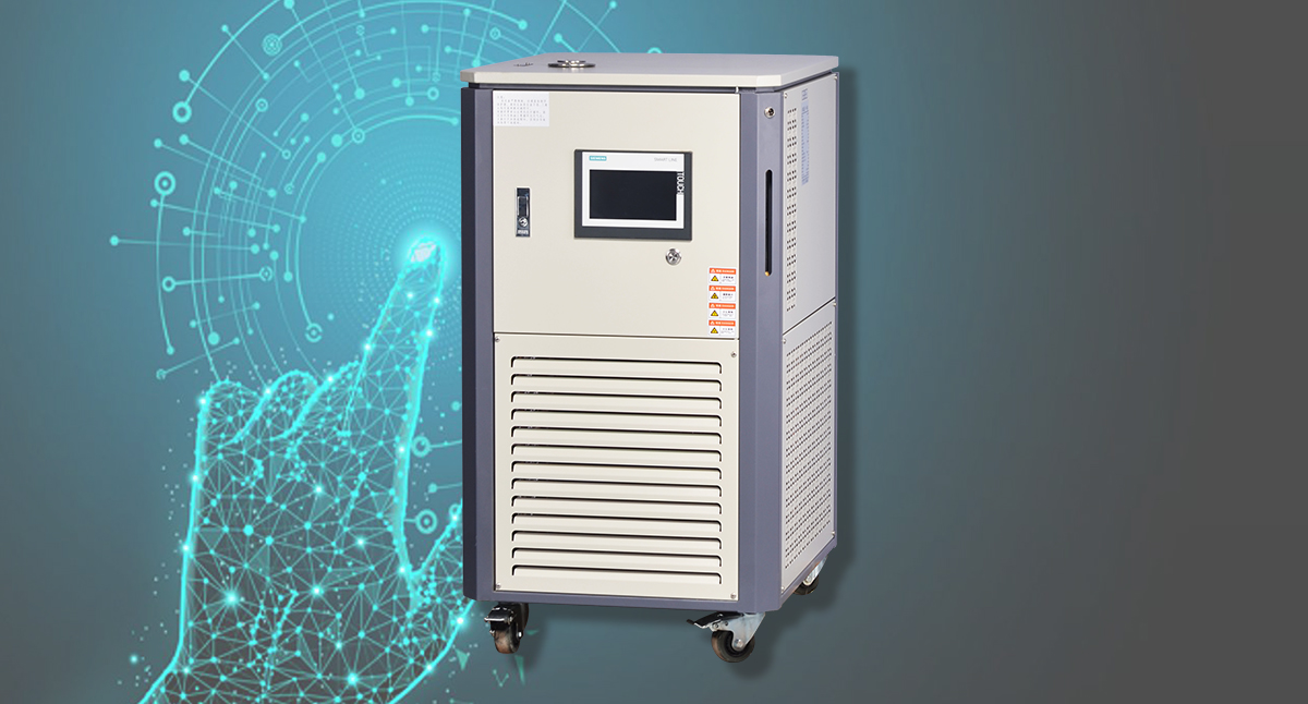 How to use heater chiller in winter?cid=13