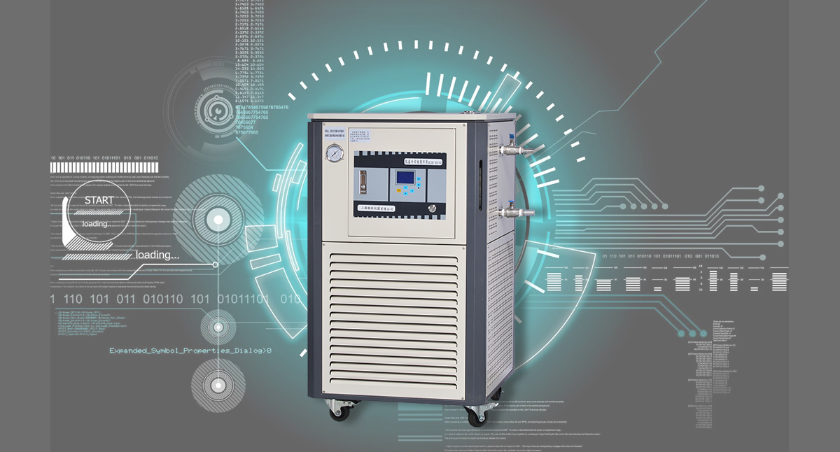 The Effect of Oil Temperature on Chiller.