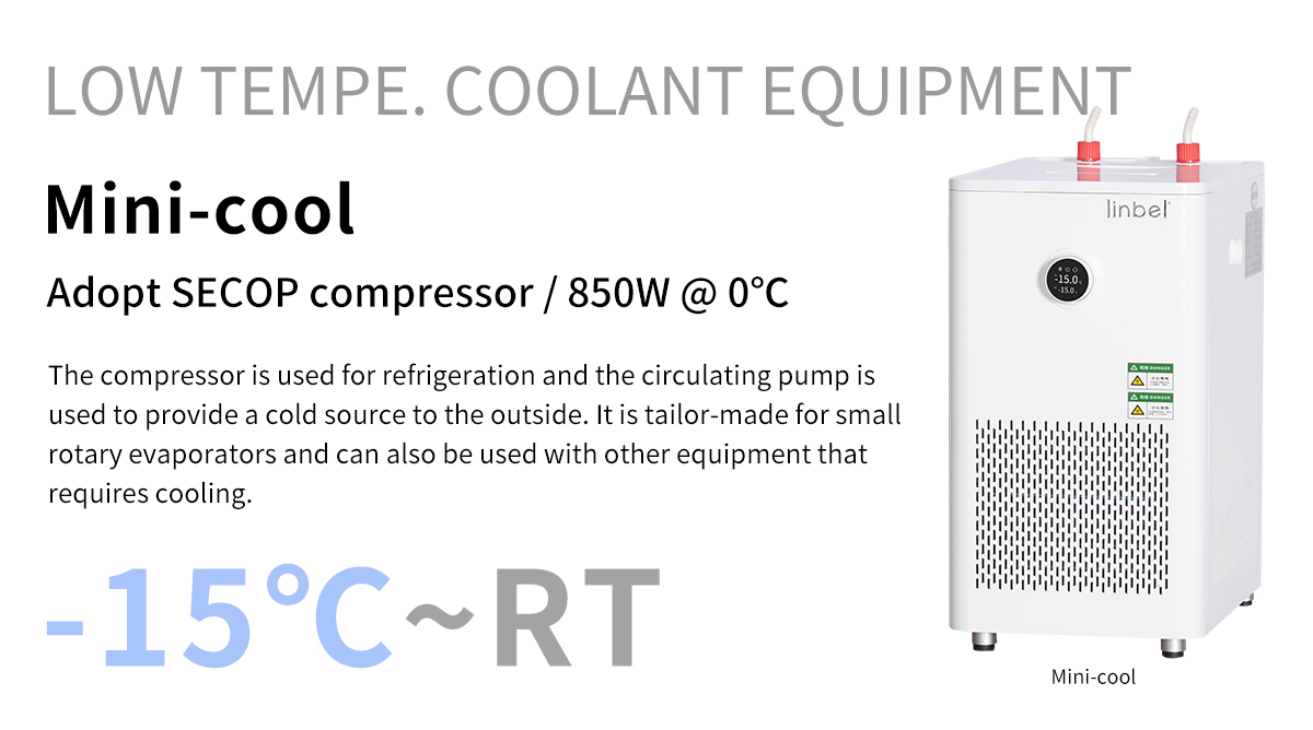 -15℃ non-sealed recirculating chiller